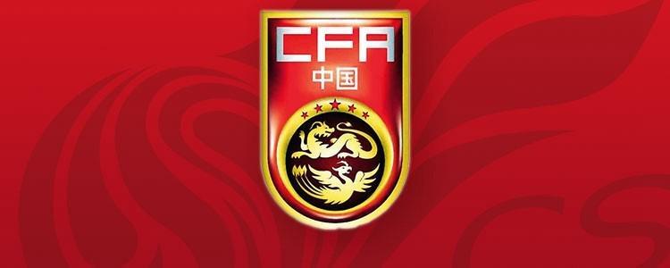世界杯直播app下载-中国U23因净胜球劣势获西安青年足球锦标赛亚军，朝鲜U23夺冠